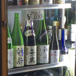地酒BAR 山新 - H28.01.03 90ｍｌ ￥400