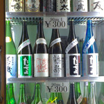 地酒BAR 山新 - H28.01.03 90ｍｌ ￥300