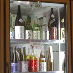 地酒BAR 山新 - H28.01.03 90ｍｌ ￥400