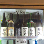 地酒BAR 山新 - H28.01.03 90ｍｌ ￥300