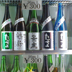 地酒BAR 山新 - H28.01.03 90ｍｌ ￥300