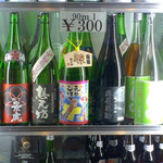 地酒BAR 山新 - H28.01.03 90ｍｌ ￥300