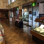 Nishikidou - にしき堂 光町本店内