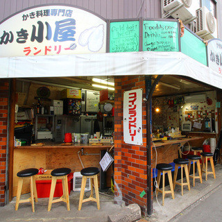 牡蠣の食べ放題が大人気もかき小屋が裏なんば（日本橋）に登場！