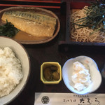 Oomura Nihachi Soba - 