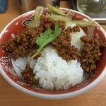 支那ソバ かづ屋 - ミニ醬肉飯（200円）