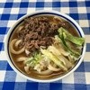 みうらうどん