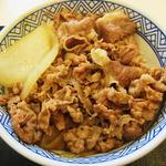 Yoshinoya - 