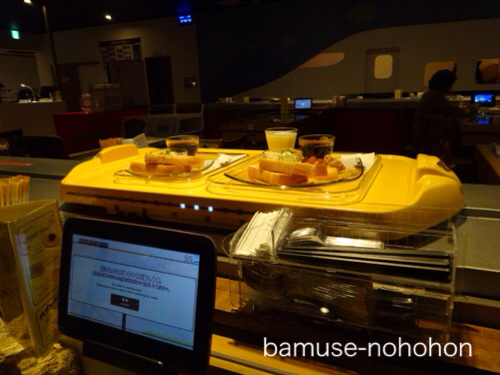 ミニチュア ワールド カフェ Miniature World Cafe 三河一宮 カフェ 食べログ