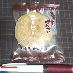 Jimba Sembei Hompo - コーヒーせんべい1枚69円