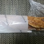 danish×danish baked by BURDIGALA - 