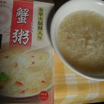 Kiyouken - 蟹粥
