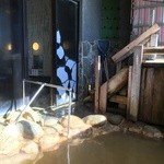 日吉苑　食事処魚半 - 露天風呂