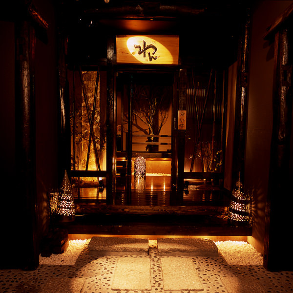 写真 くいもの屋わん 阪急塚口店 塚口(阪急)/居酒屋 食べログ 写真 くいもの屋わん 阪急塚口店 塚口(阪急)/居酒屋 食べログ