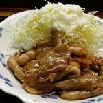 ひ乃家 - 