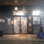 町田汁場 しおらーめん進化 - 外観