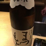 くろ﨑 - H28.2 澤屋まつもと