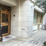 Restaurant Mitsuyama - 外観