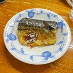 はま御食事処 - サバ焼き