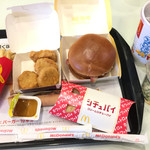 マクドナルド - 大分市10号線最後の場所のマック！平日は空いてて穴場ですよ！ちょっと走ると別大国道です。別府市になります。