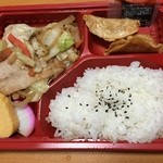 ベントマン - 料理写真: