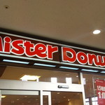 Mister Donut - 看板