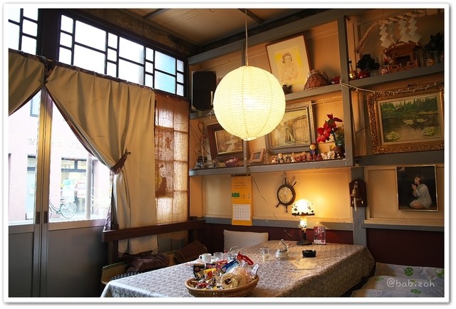 Coffee no Mise Puchi photo 4