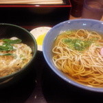 Hankyuusoba - 