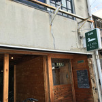 Kamogawa Kafe - お店の入り口