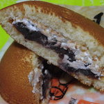 ベルハウス - 切っちゃいました