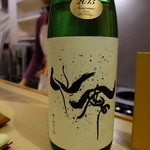 酒と醸し料理　BY - 栃木の仙禽（0.4合、４５０円）