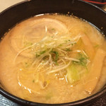 ひいらぎ - 極上 コク味噌ラーメン