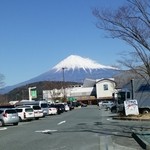 道の駅 富士川楽座 - 富士山が良く見えます！
