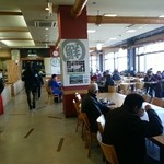 Michi No Eki Fuji Gawa Rakuza - 店内の様子