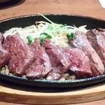 鉄板グリル・ハラミ￥880