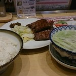 利久 - 牛タン定食1200円