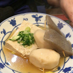 お食事 季節料理 やまいち - おでん:豆腐、里芋、こんにゃく