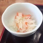 いづみ家 - チャーシューメン　２０１６年２月
