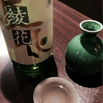 中華 酒菜 くるみ - 