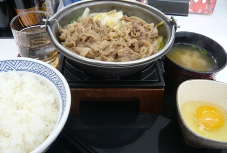 吉野家 清水大坪店 name=