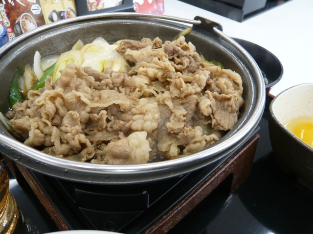 吉野家 清水大坪店 name=