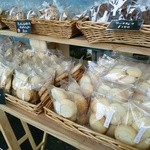 ハハコグサ - 早く買いたいっ！