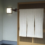 すし処 ひさ田 - アプローチ  凛とした佇まい