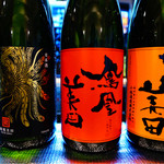 よねさん - 鳳凰美田3種