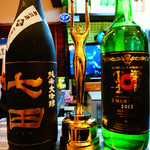 よねさん - 七田が特に好みでした〜（≧∇≦）