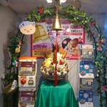 レストランBON - ③さらにその先にはパワースポットがあります。(2016年2月)