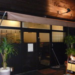 4744853 - 通りから