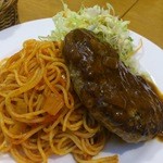 ハンバーグのアップです。(2016年2月)