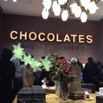 バニラビーンズ みなとみらい本店 - 