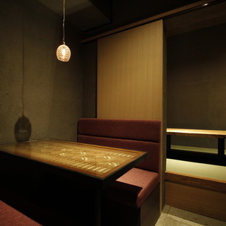 Perfect for entertaining such as dinner parties, there are a variety of uses such as a raised tatami room and sofa.